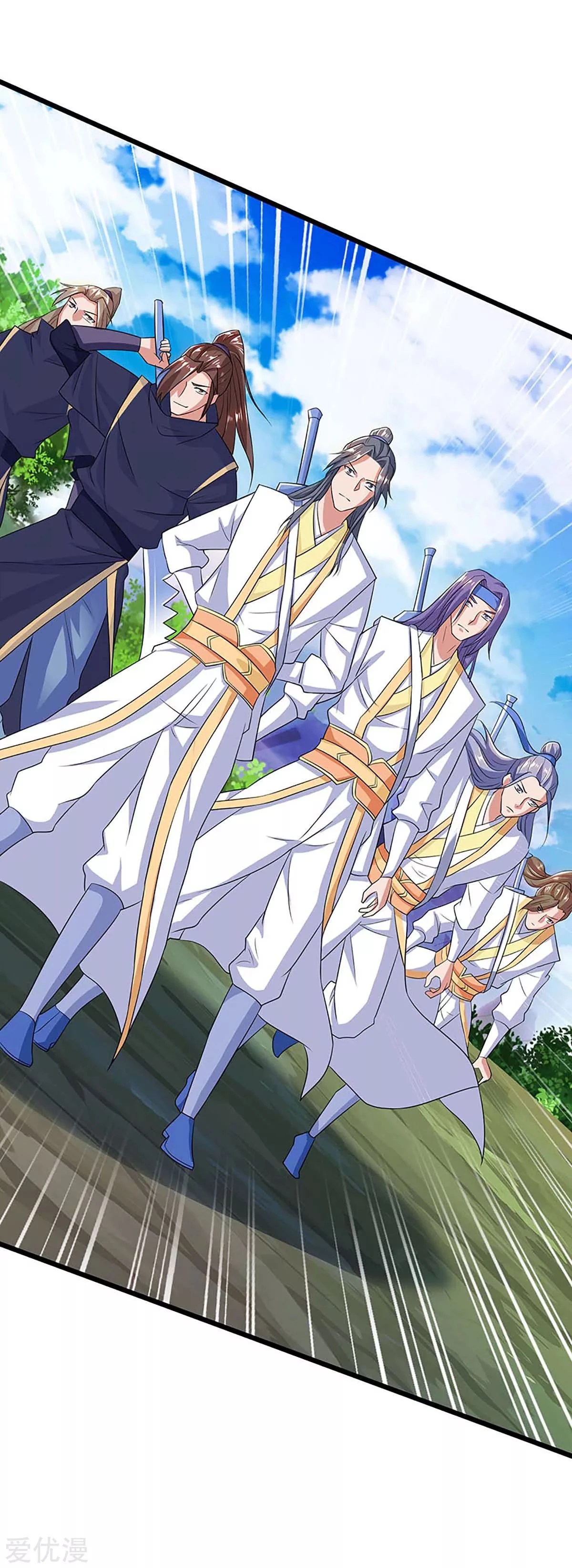 Subiendo de nivel fuerte > Capitulo 135 > Page 241