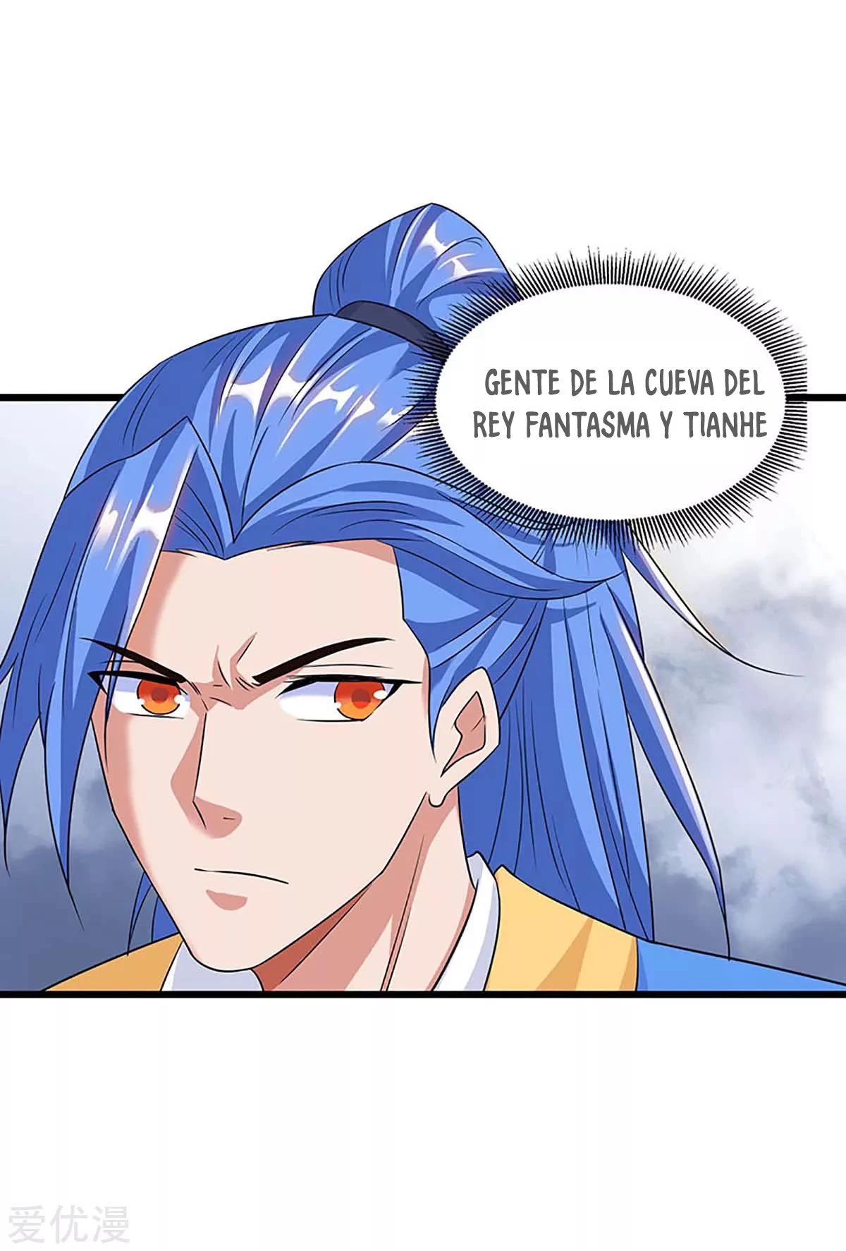 Subiendo de nivel fuerte > Capitulo 135 > Page 251