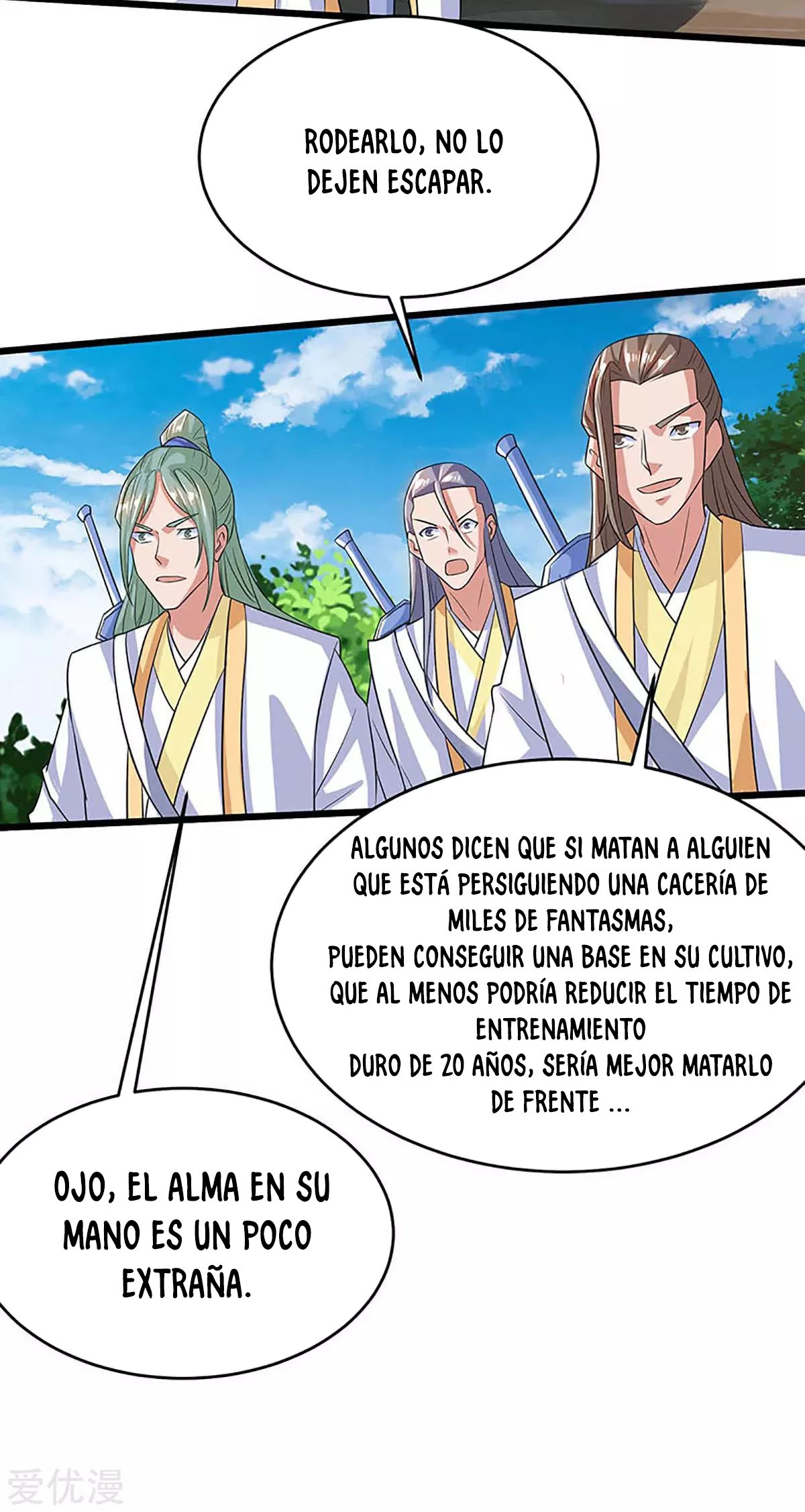 Subiendo de nivel fuerte > Capitulo 135 > Page 271