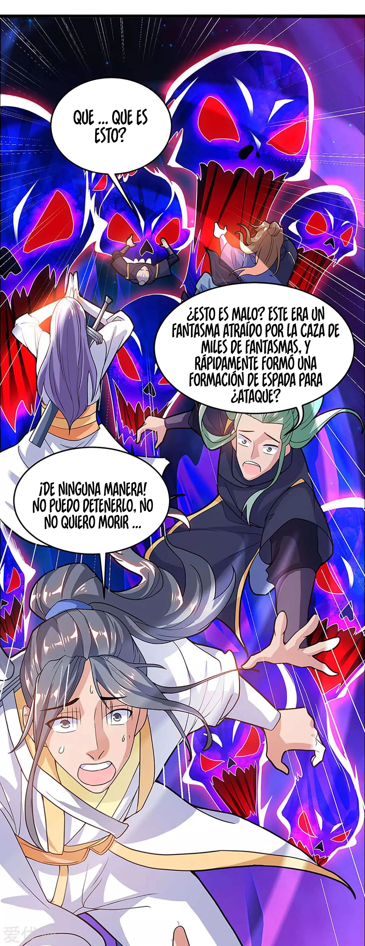 Subiendo de nivel fuerte > Capitulo 135 > Page 291