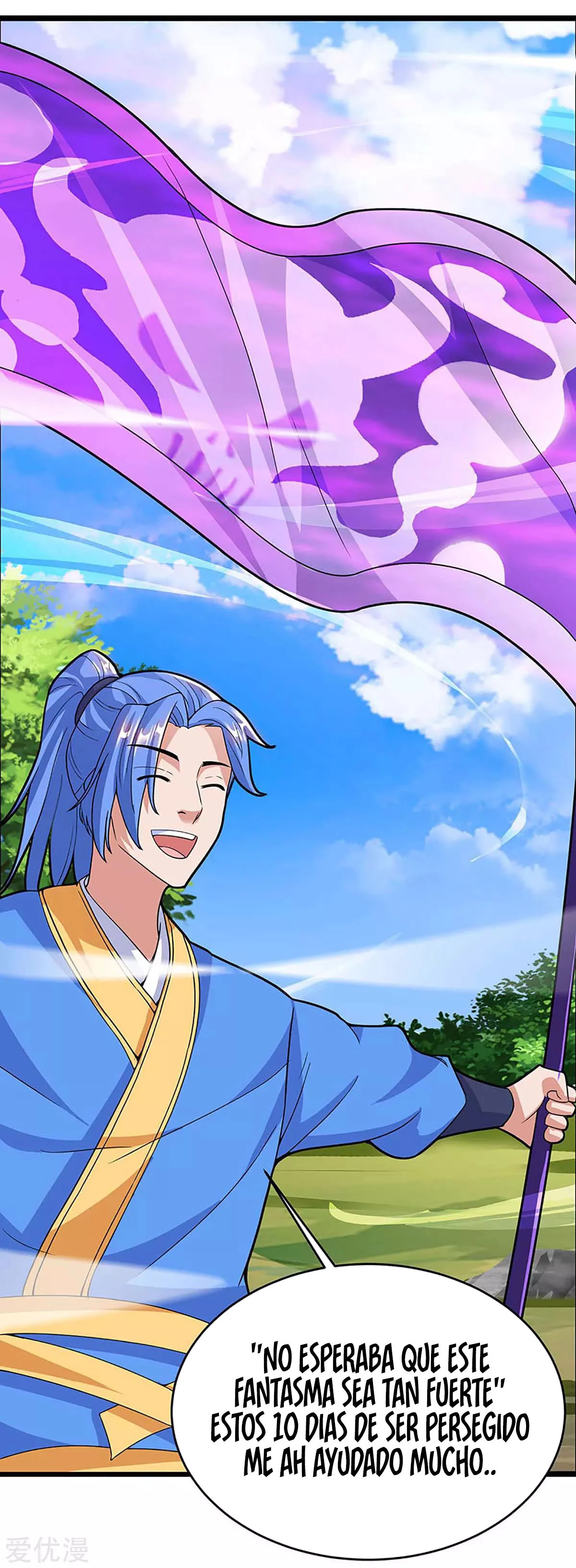 Subiendo de nivel fuerte > Capitulo 135 > Page 311