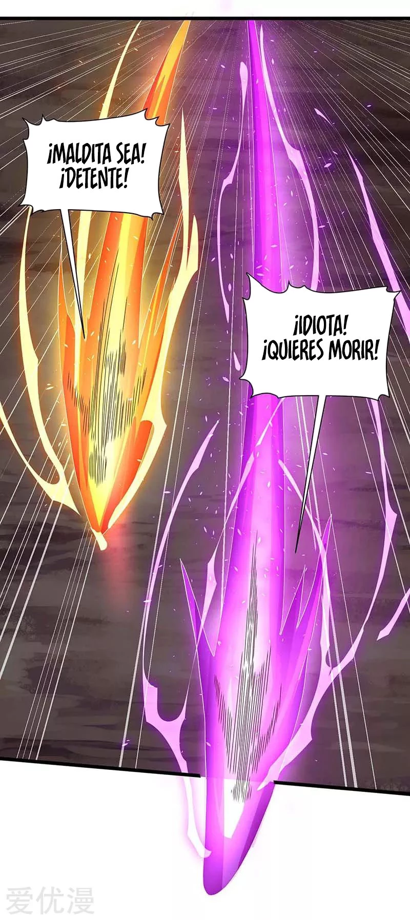 Subiendo de nivel fuerte > Capitulo 136 > Page 11