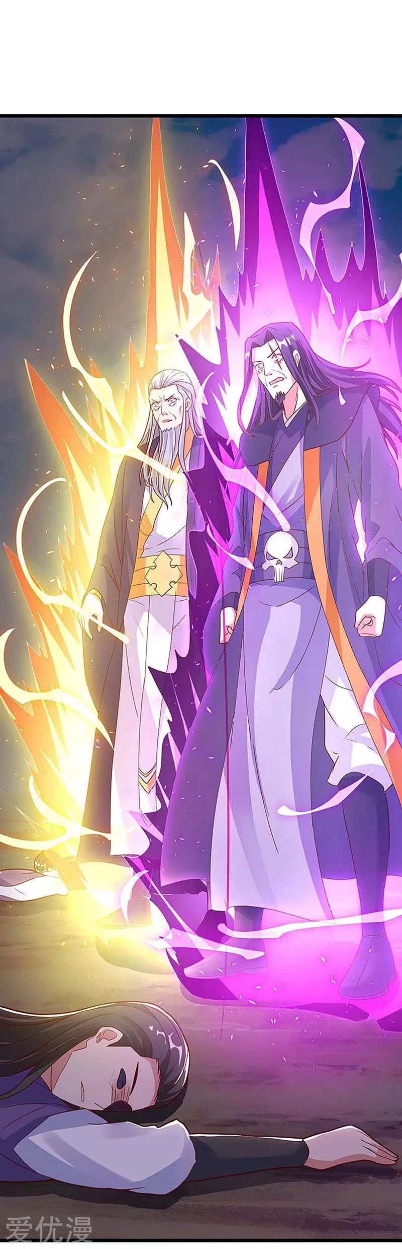 Subiendo de nivel fuerte > Capitulo 136 > Page 31