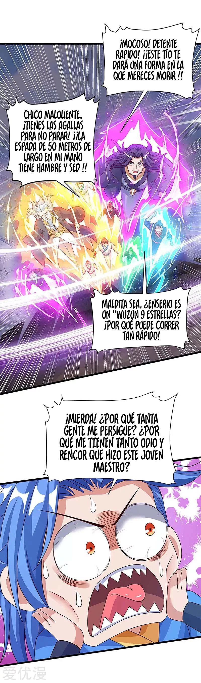 Subiendo de nivel fuerte > Capitulo 136 > Page 131