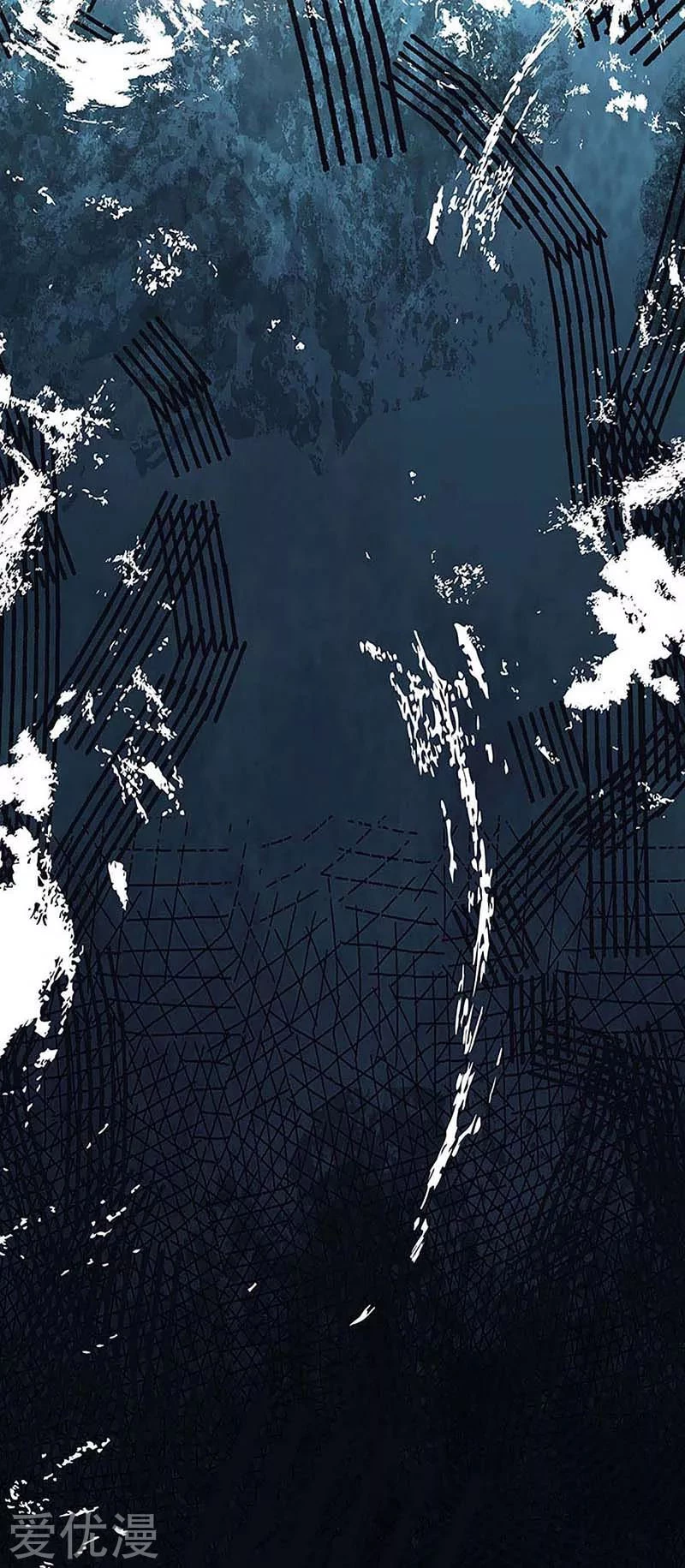 Subiendo de nivel fuerte > Capitulo 136 > Page 301