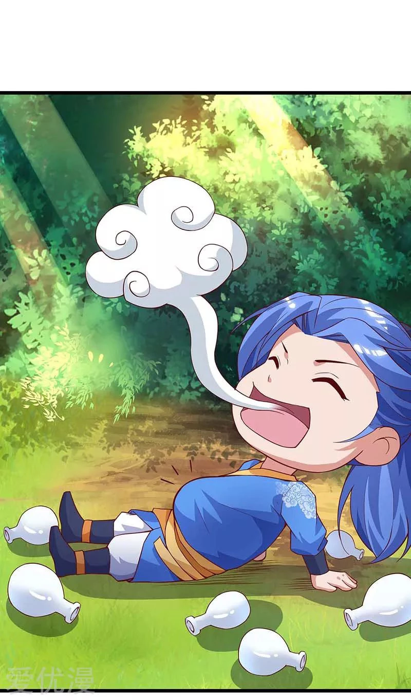 Subiendo de nivel fuerte > Capitulo 137 > Page 61