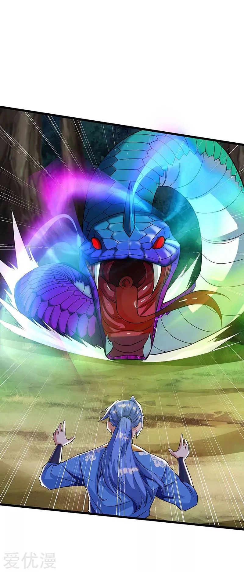 Subiendo de nivel fuerte > Capitulo 137 > Page 191