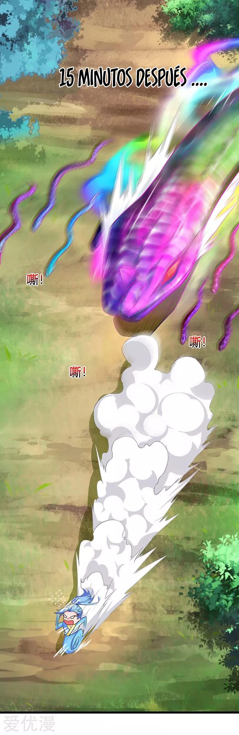 Subiendo de nivel fuerte > Capitulo 137 > Page 221