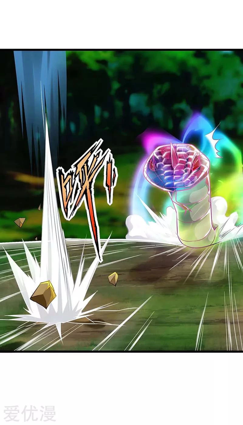 Subiendo de nivel fuerte > Capitulo 137 > Page 241