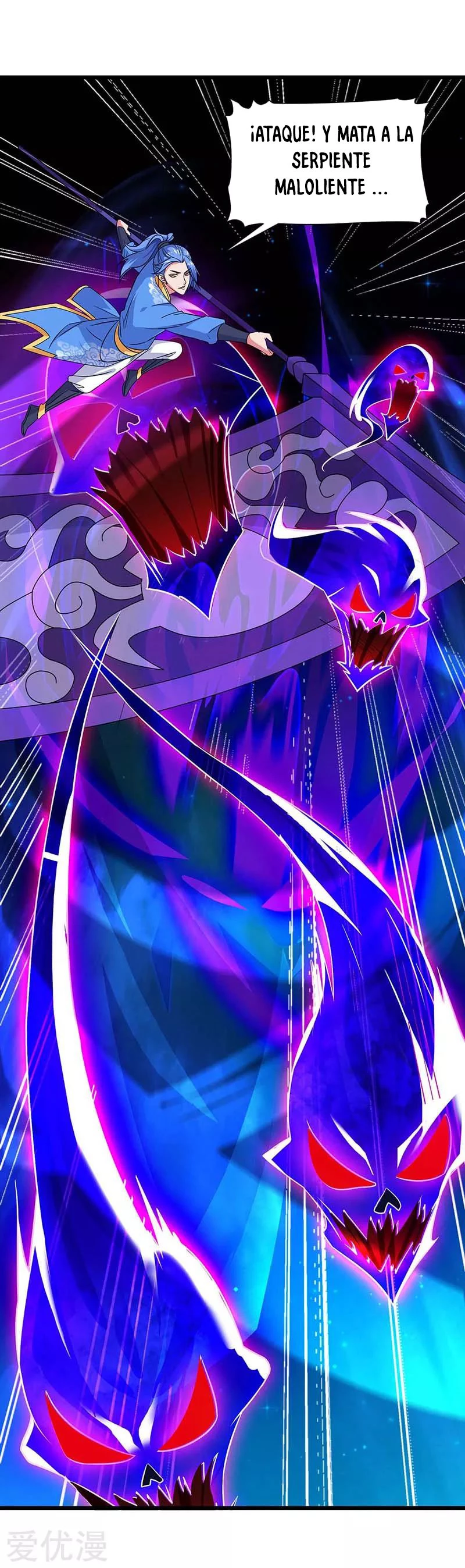 Subiendo de nivel fuerte > Capitulo 137 > Page 301