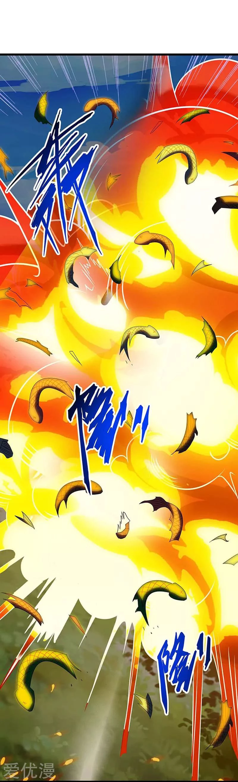 Subiendo de nivel fuerte > Capitulo 138 > Page 11