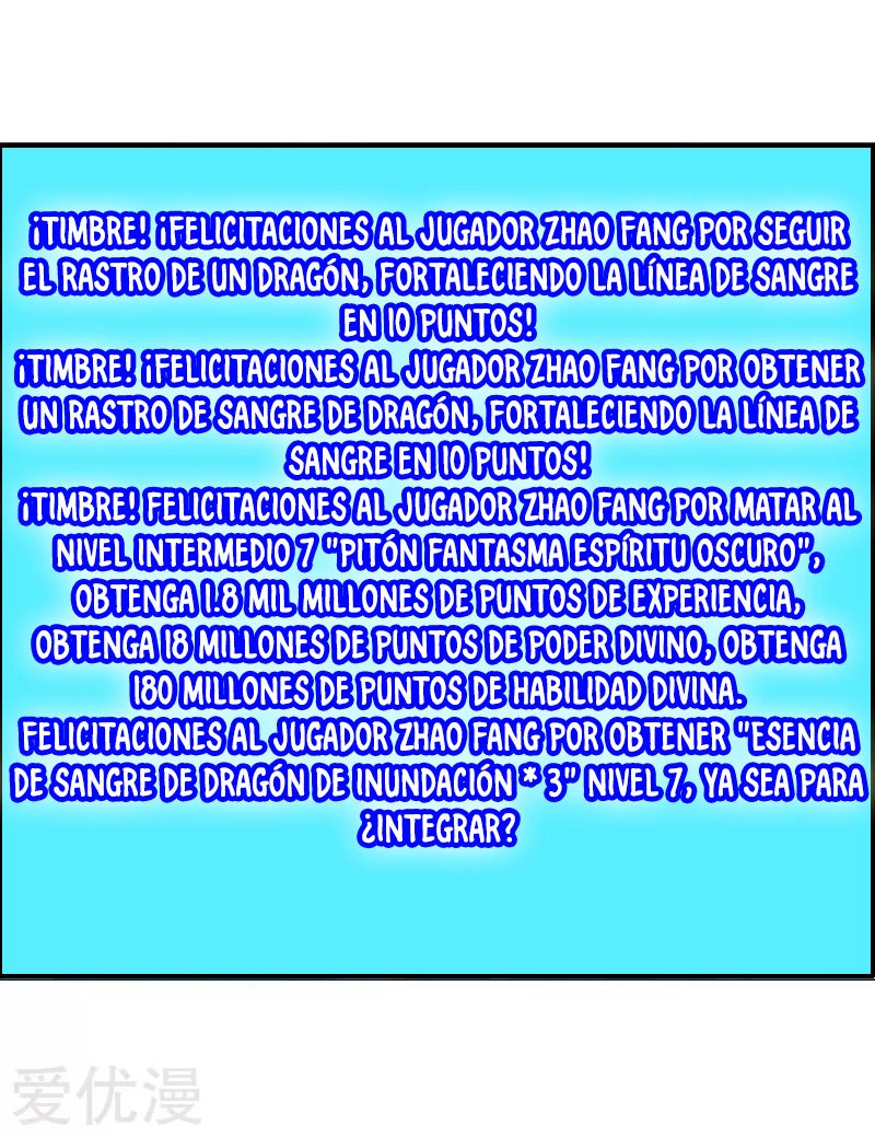 Subiendo de nivel fuerte > Capitulo 138 > Page 21