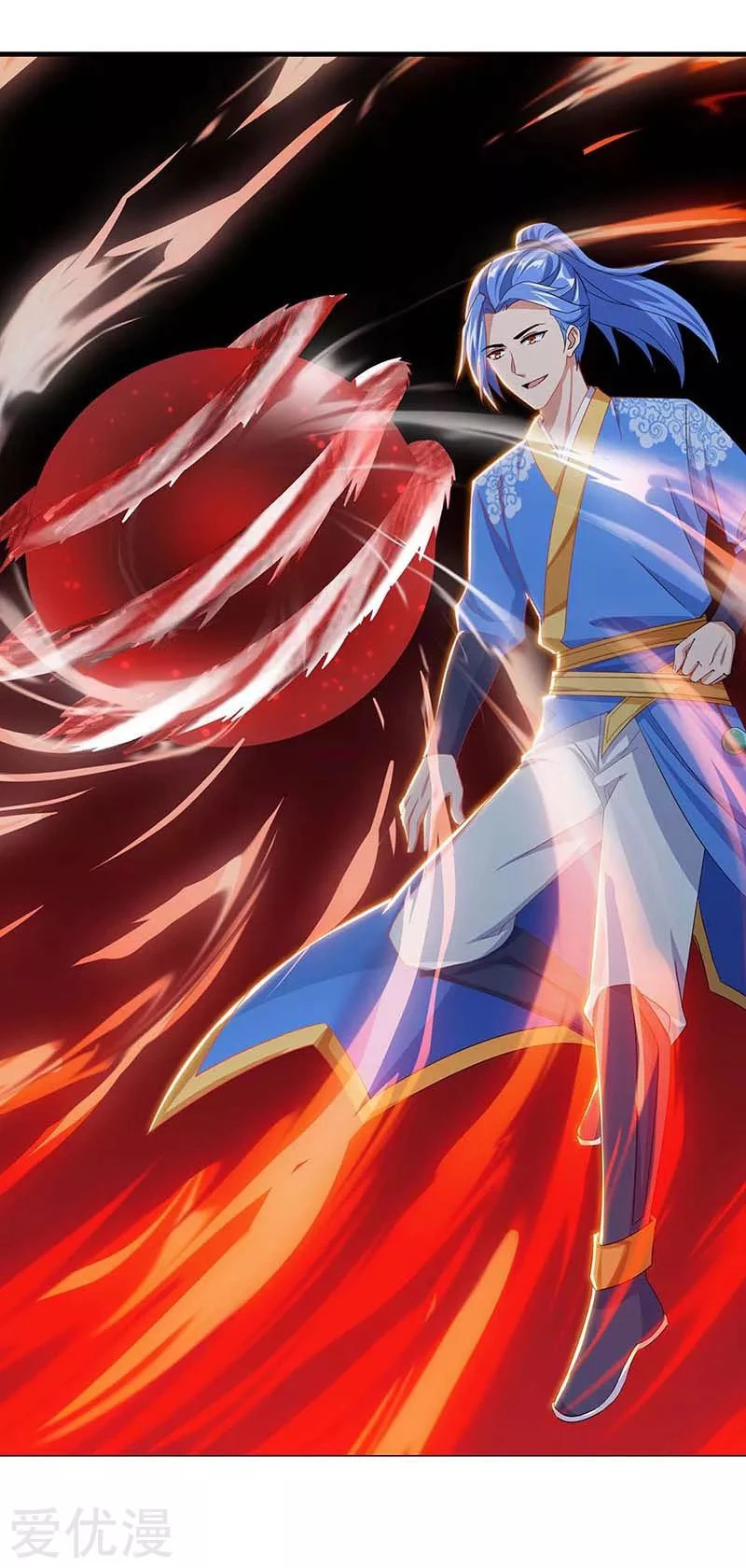 Subiendo de nivel fuerte > Capitulo 138 > Page 31