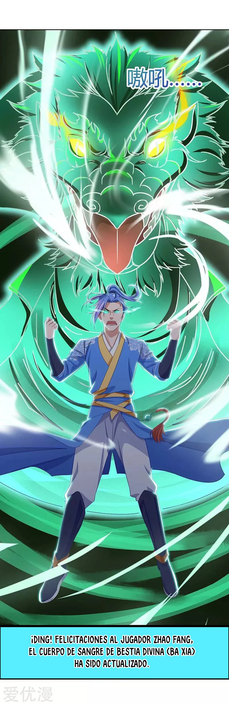 Subiendo de nivel fuerte > Capitulo 138 > Page 51