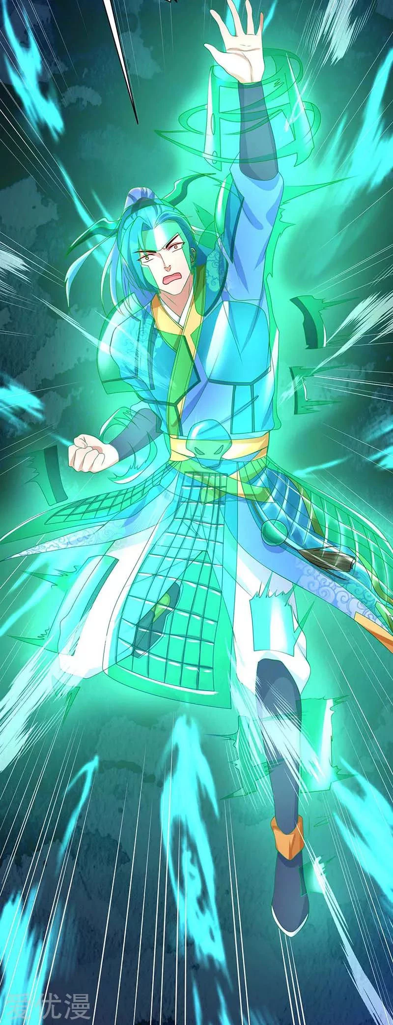 Subiendo de nivel fuerte > Capitulo 138 > Page 71