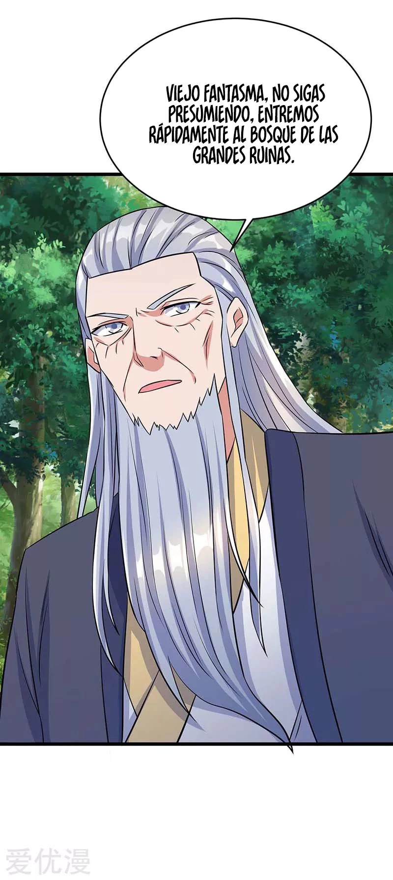 Subiendo de nivel fuerte > Capitulo 138 > Page 171