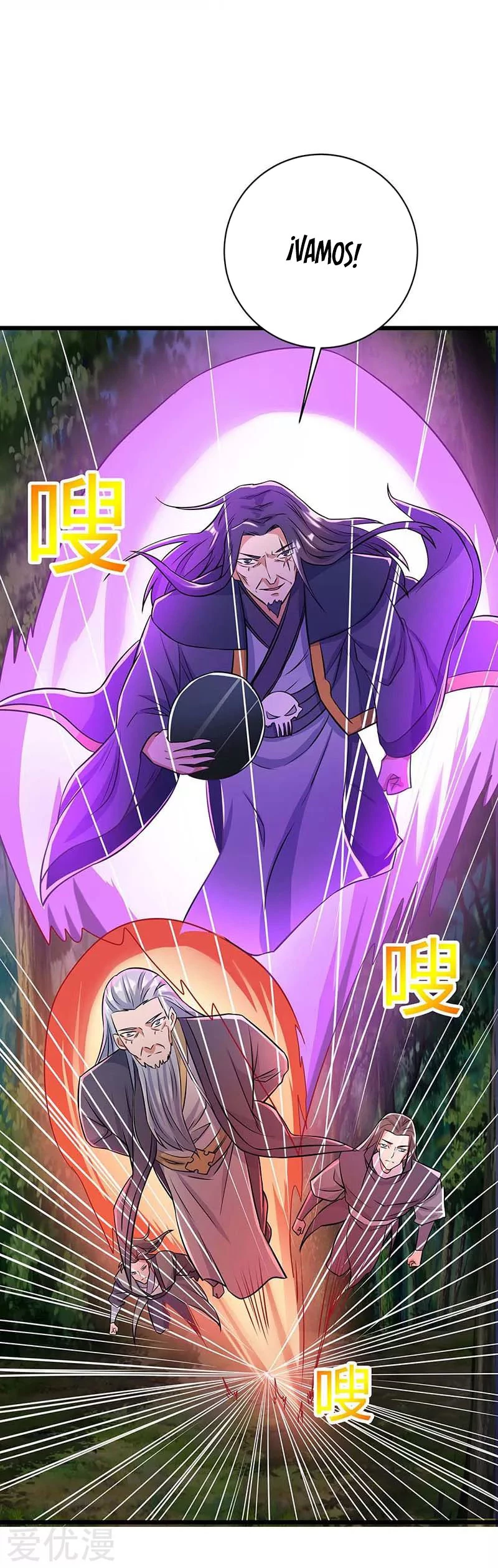 Subiendo de nivel fuerte > Capitulo 138 > Page 181