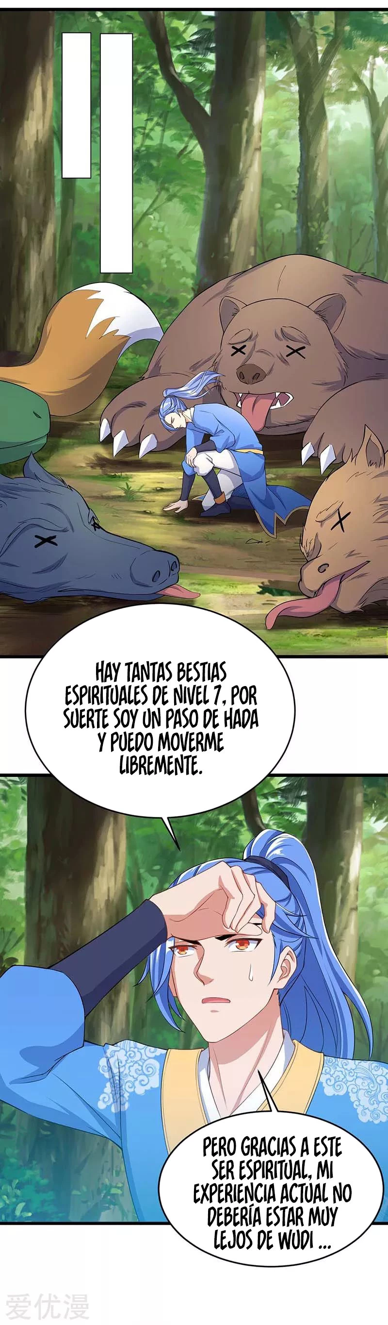 Subiendo de nivel fuerte > Capitulo 138 > Page 191