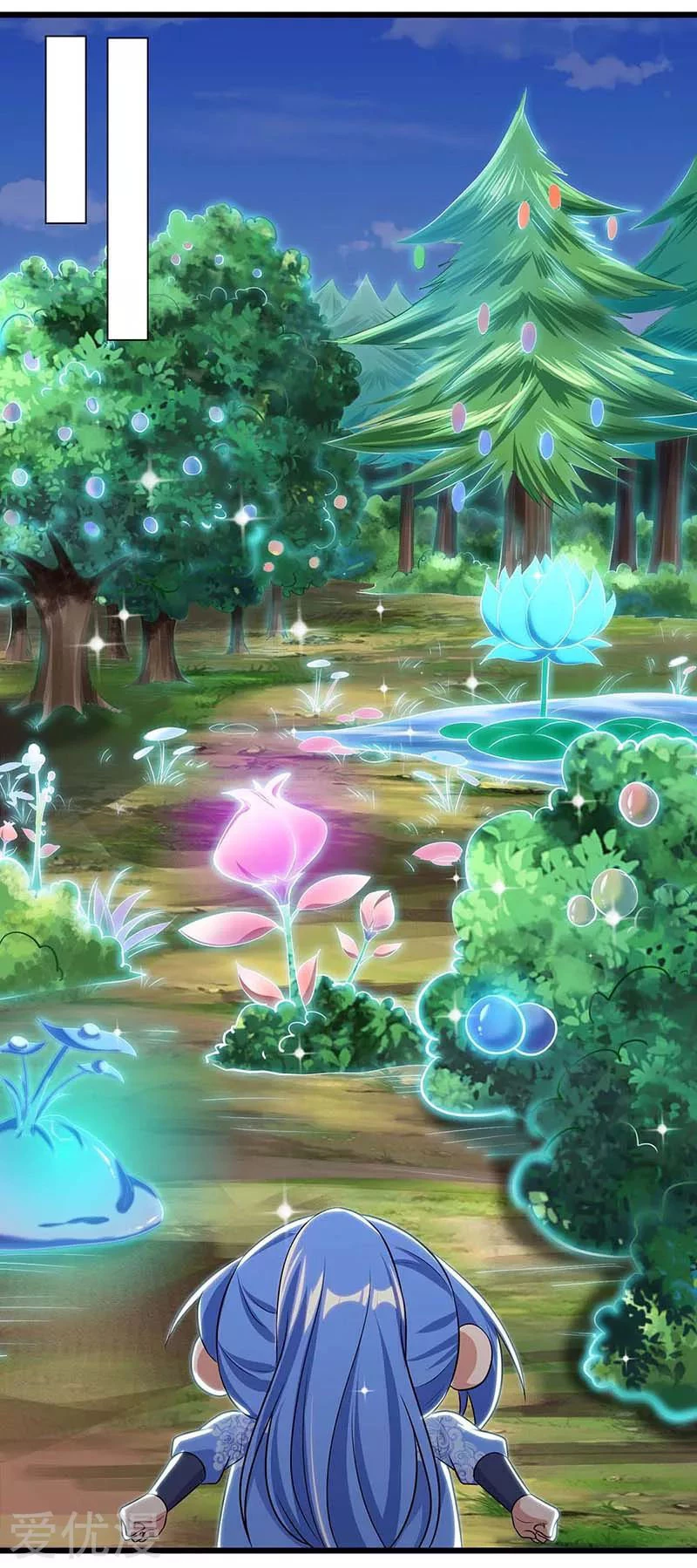 Subiendo de nivel fuerte > Capitulo 138 > Page 241