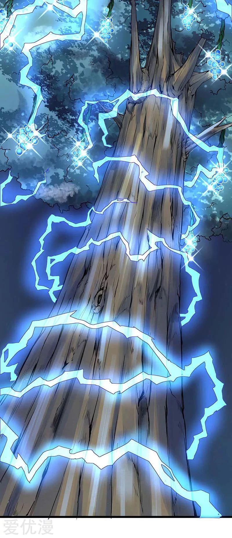 Subiendo de nivel fuerte > Capitulo 138 > Page 321