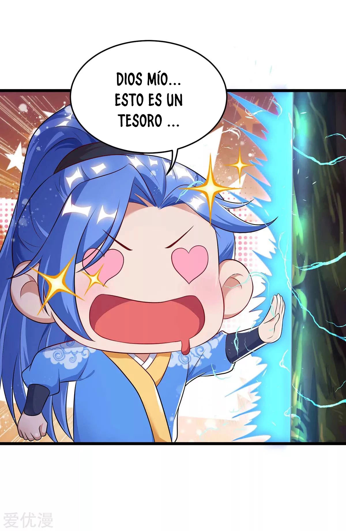 Subiendo de nivel fuerte > Capitulo 139 > Page 11