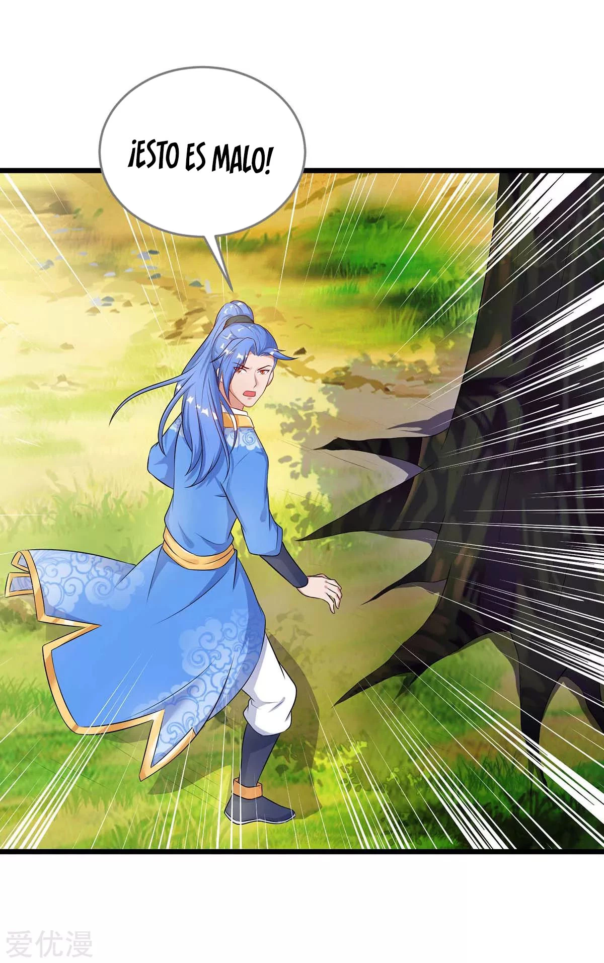 Subiendo de nivel fuerte > Capitulo 139 > Page 61