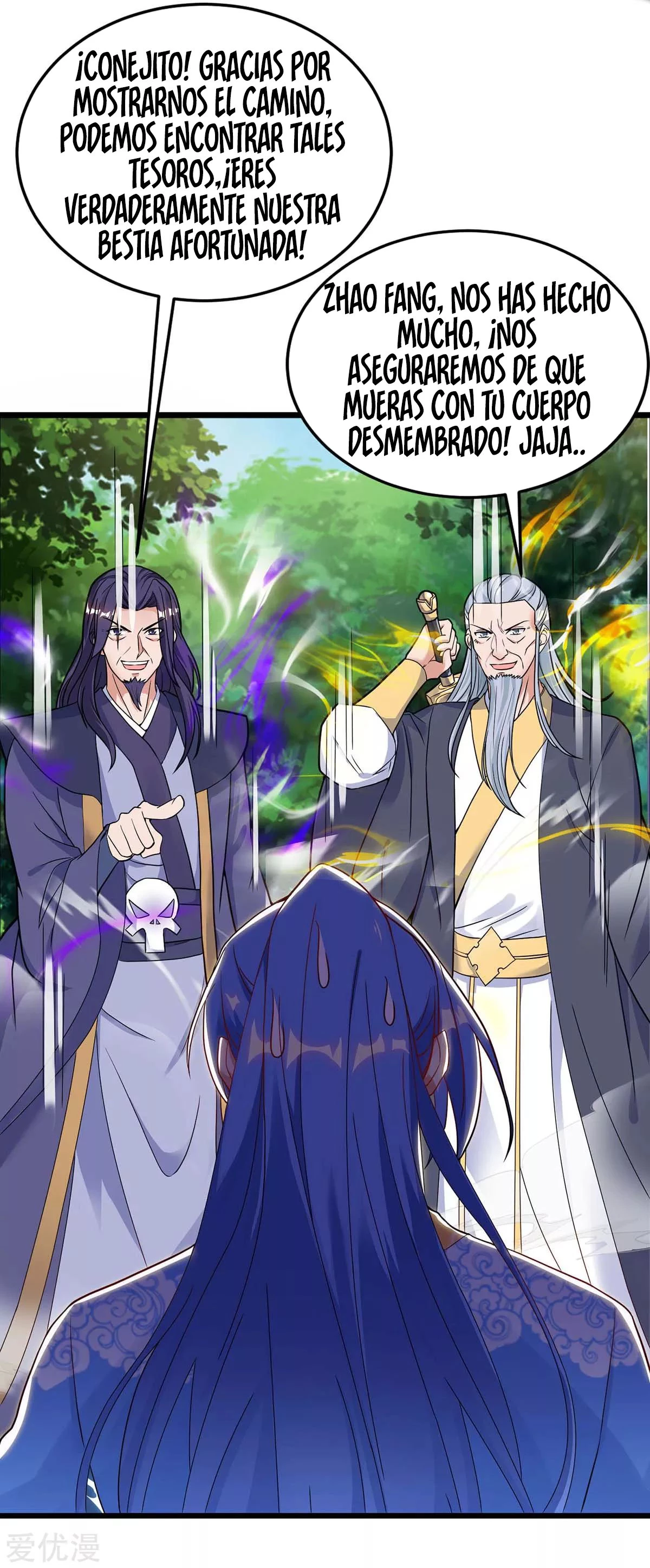 Subiendo de nivel fuerte > Capitulo 139 > Page 81