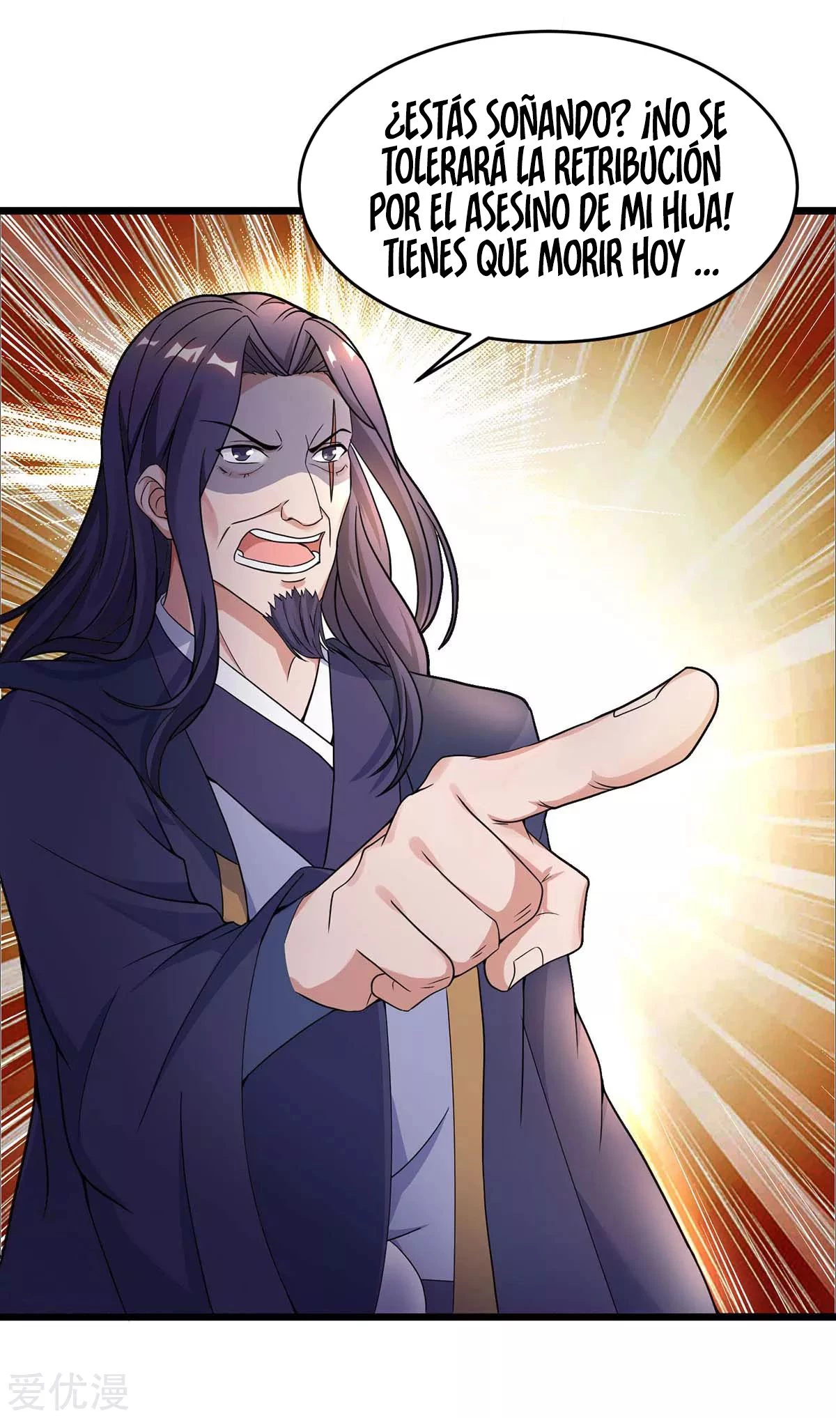 Subiendo de nivel fuerte > Capitulo 139 > Page 101