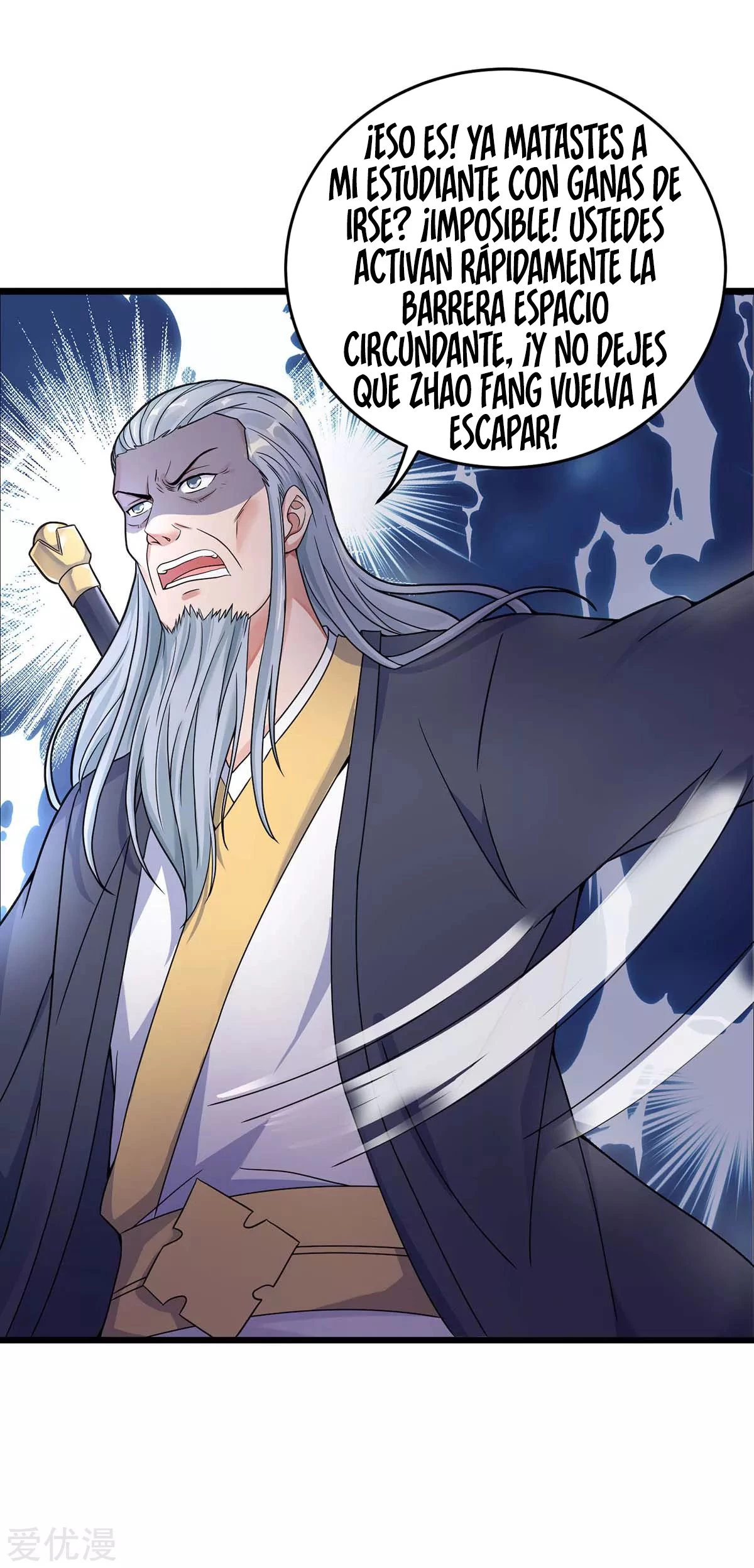 Subiendo de nivel fuerte > Capitulo 139 > Page 121