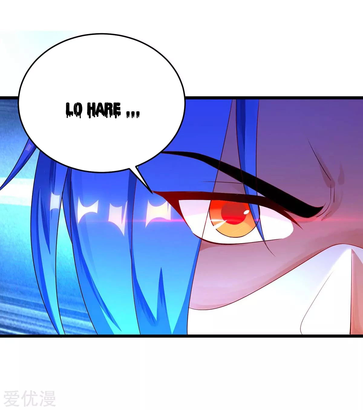 Subiendo de nivel fuerte > Capitulo 139 > Page 161