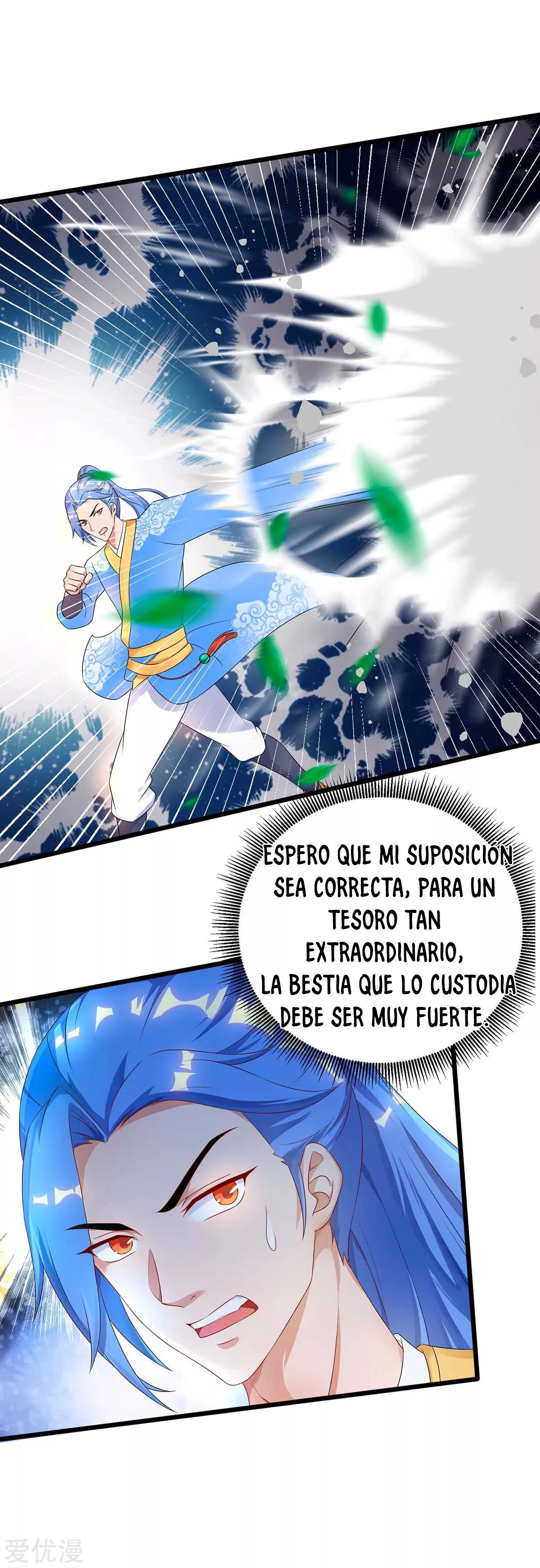 Subiendo de nivel fuerte > Capitulo 139 > Page 171