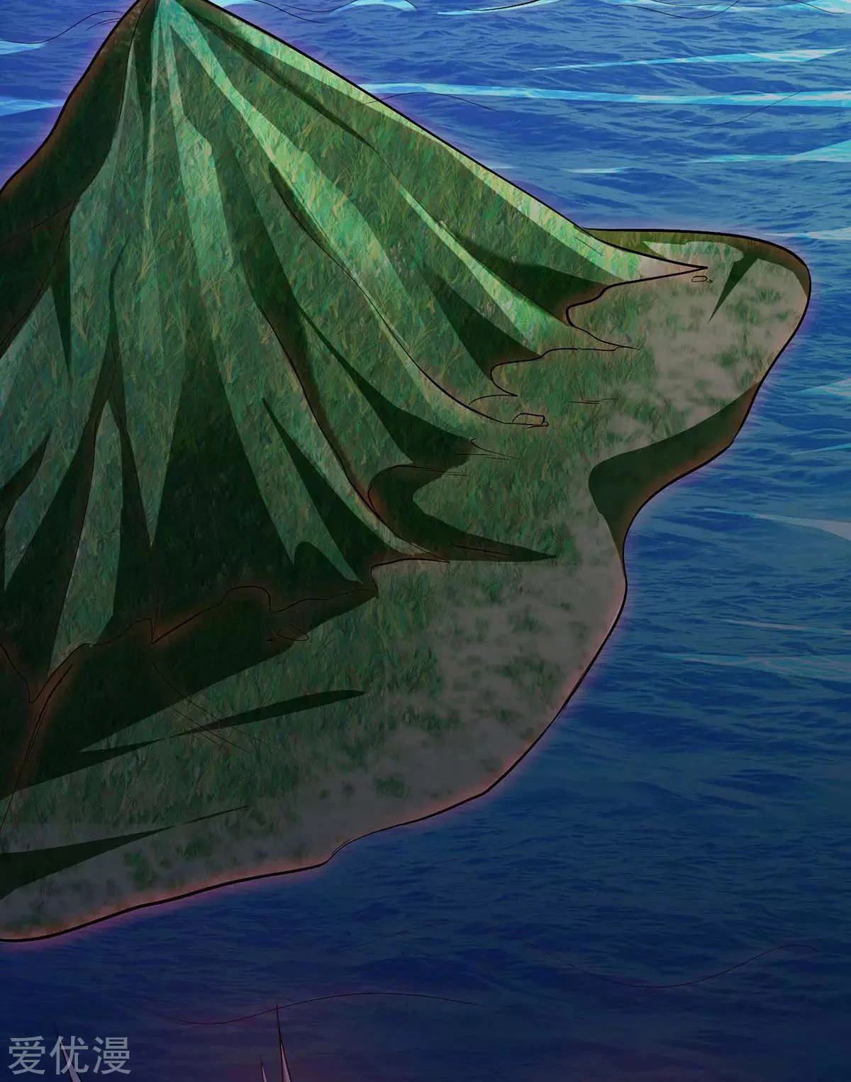 Subiendo de nivel fuerte > Capitulo 139 > Page 241