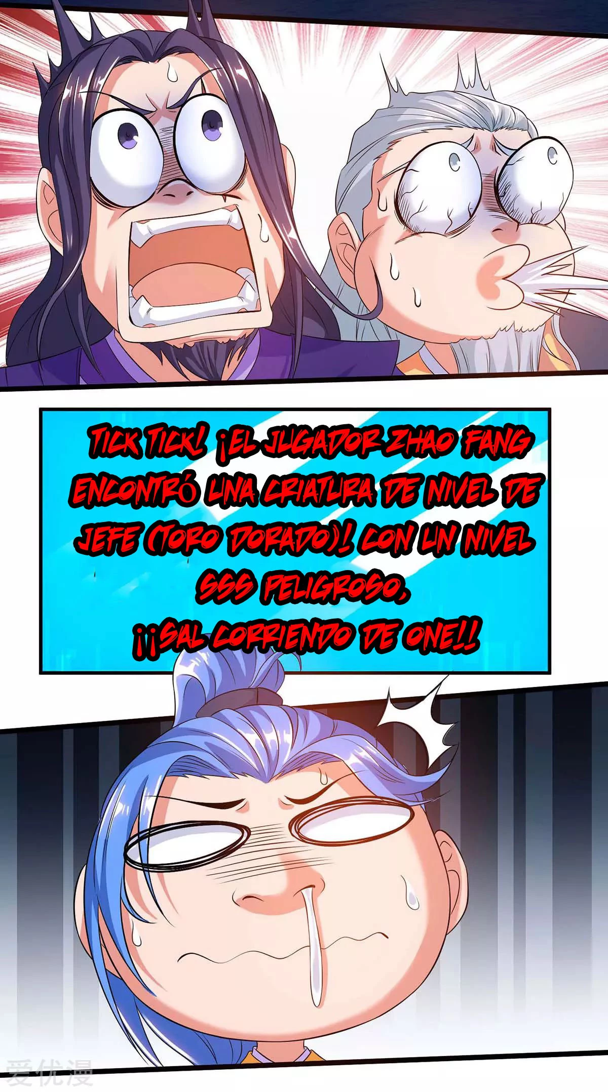 Subiendo de nivel fuerte > Capitulo 139 > Page 251