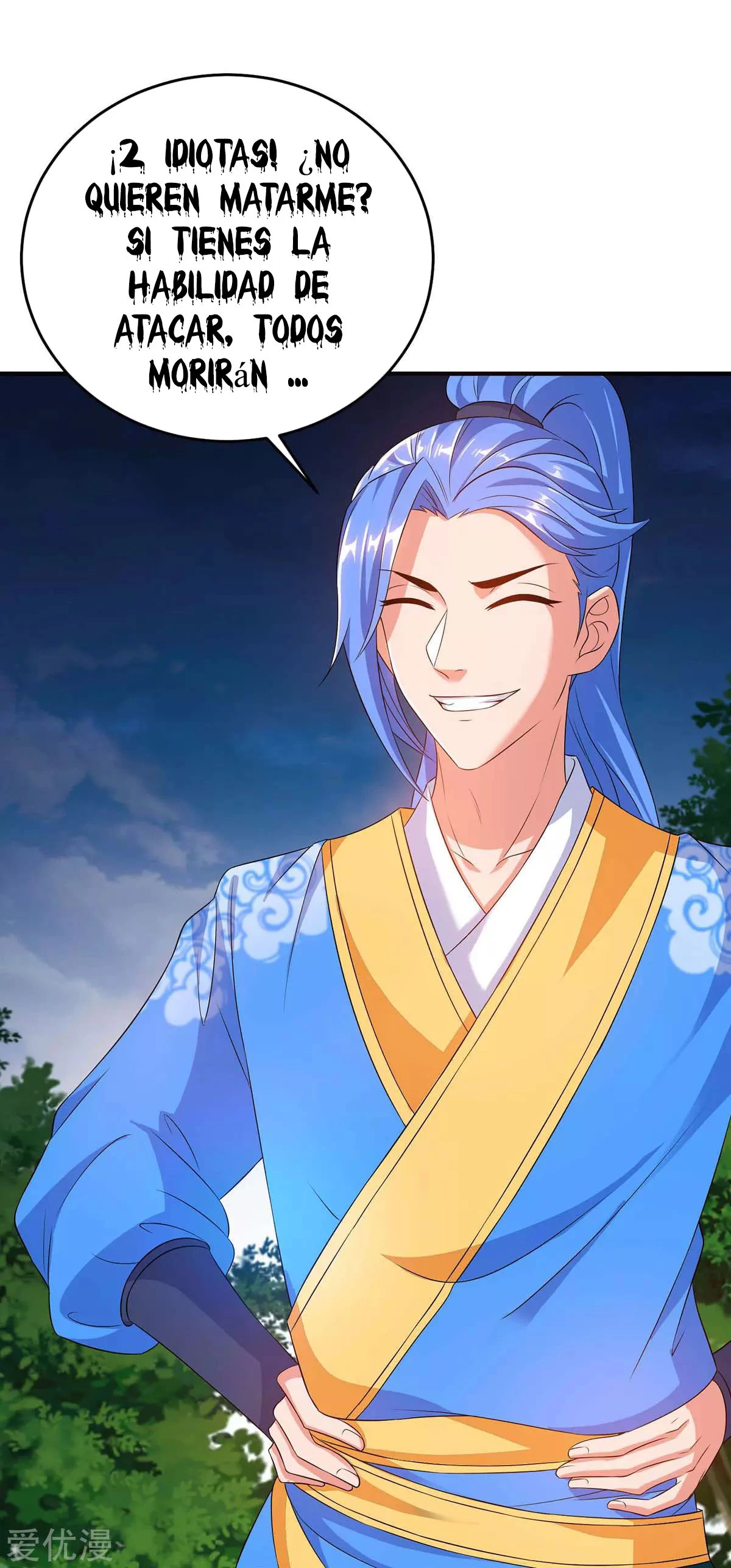 Subiendo de nivel fuerte > Capitulo 139 > Page 271