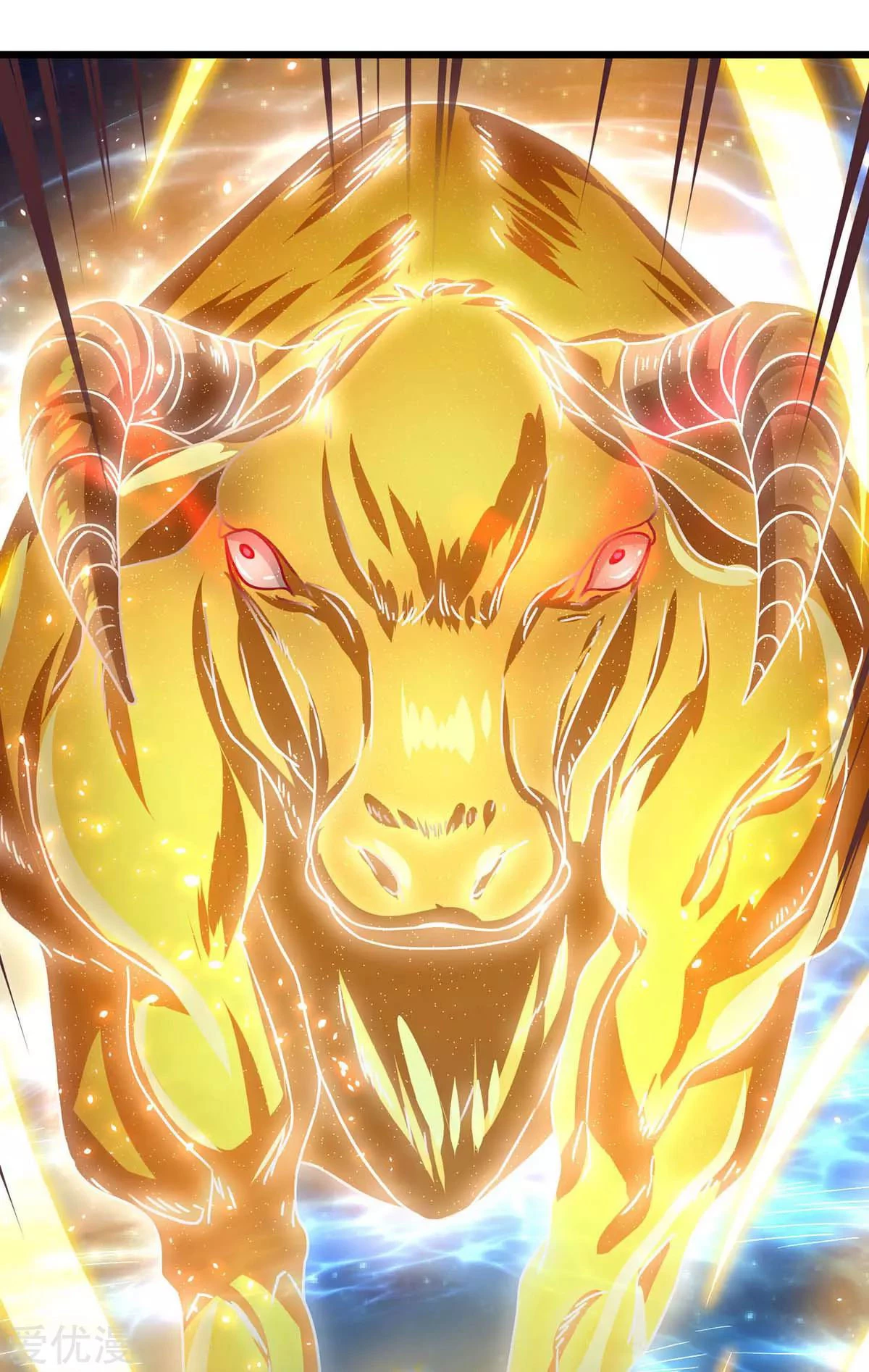 Subiendo de nivel fuerte > Capitulo 139 > Page 281