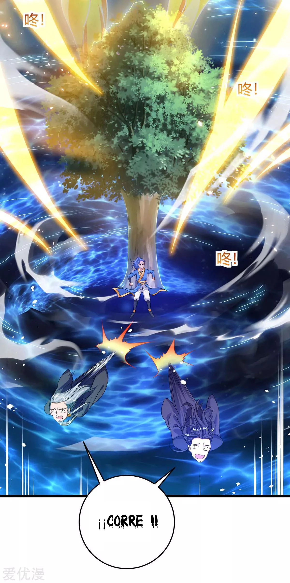 Subiendo de nivel fuerte > Capitulo 139 > Page 291