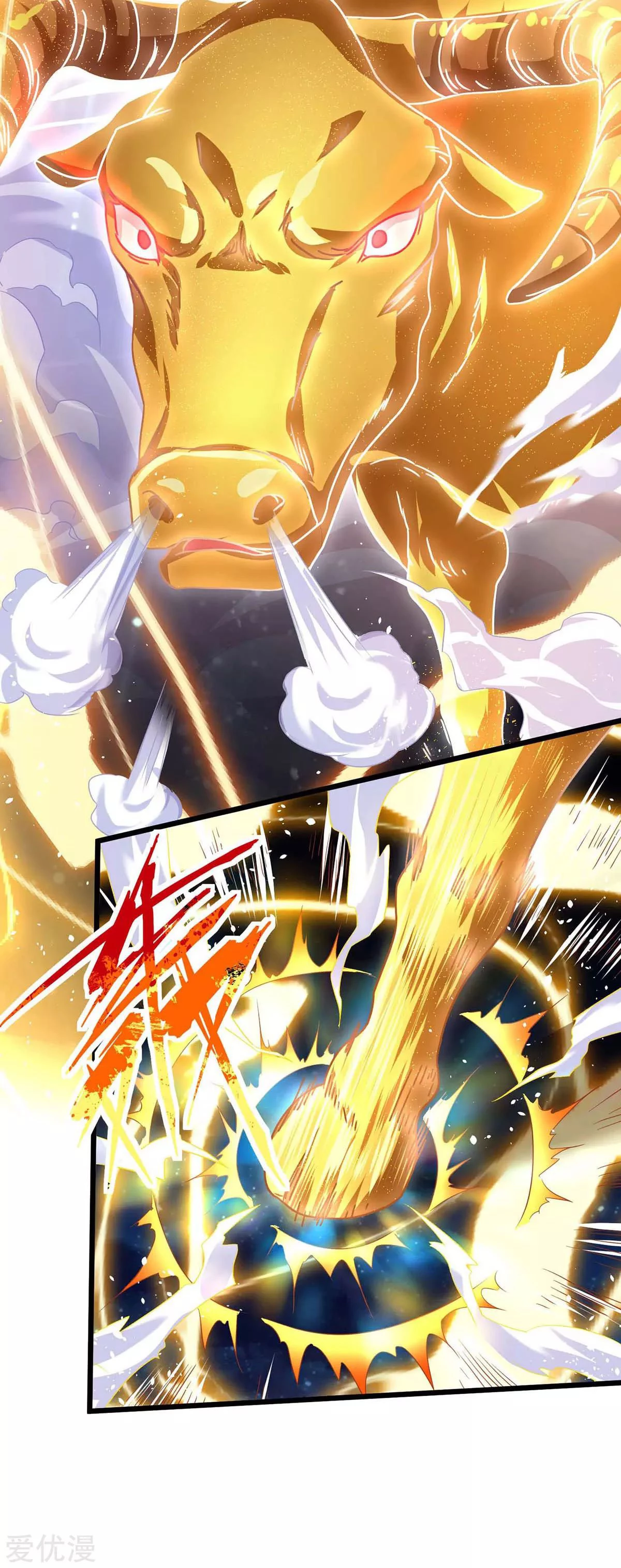 Subiendo de nivel fuerte > Capitulo 139 > Page 321