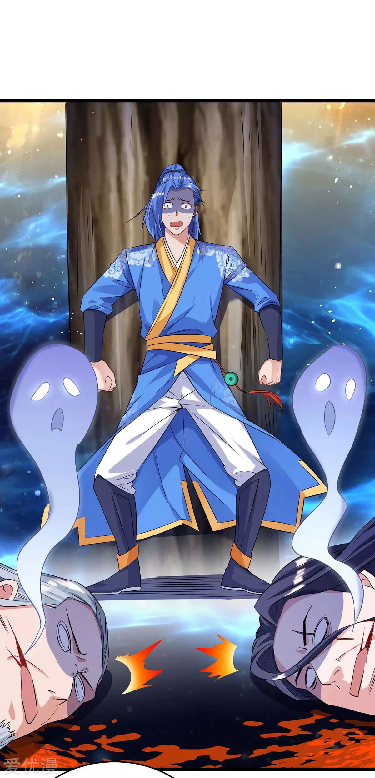 Subiendo de nivel fuerte > Capitulo 139 > Page 341