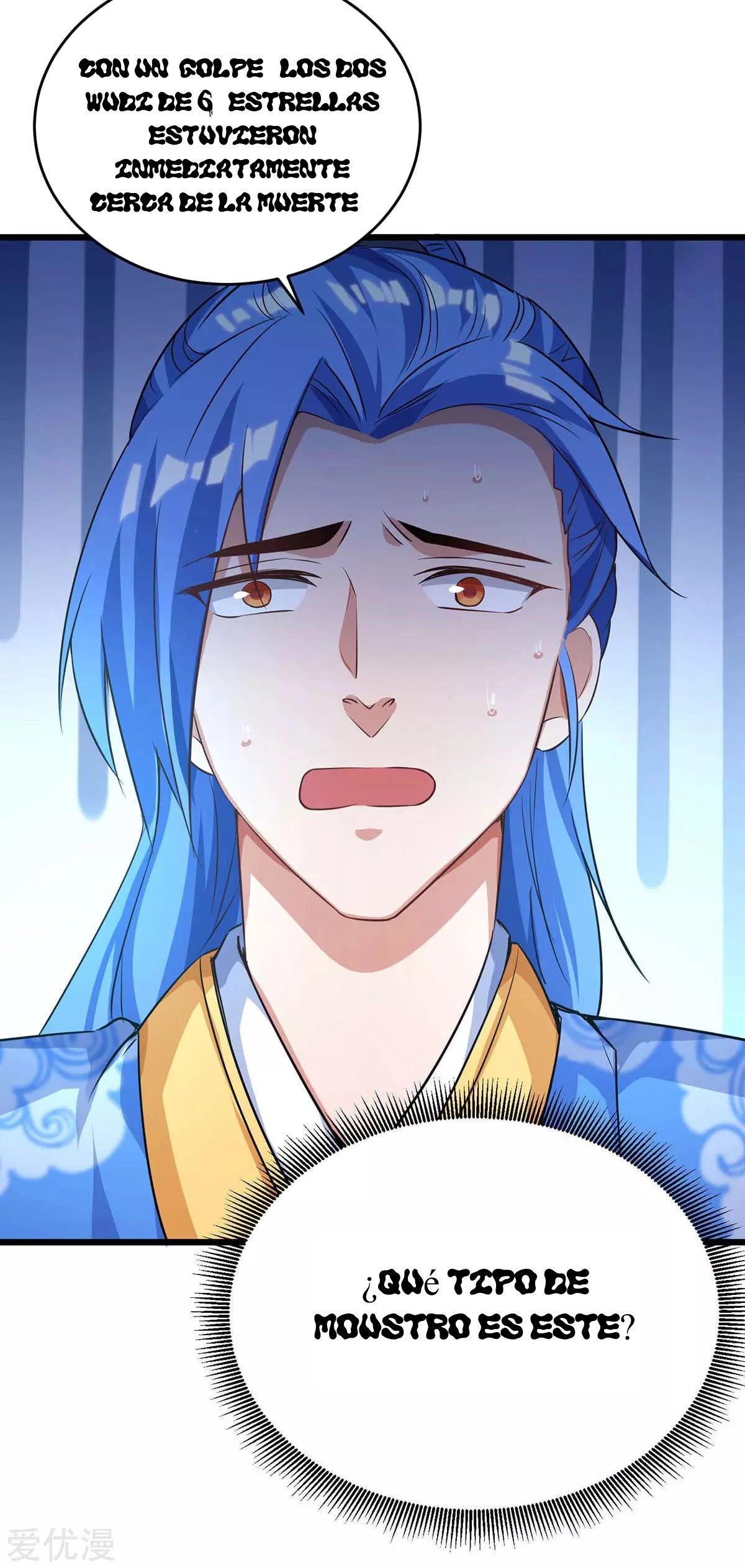 Subiendo de nivel fuerte > Capitulo 139 > Page 351