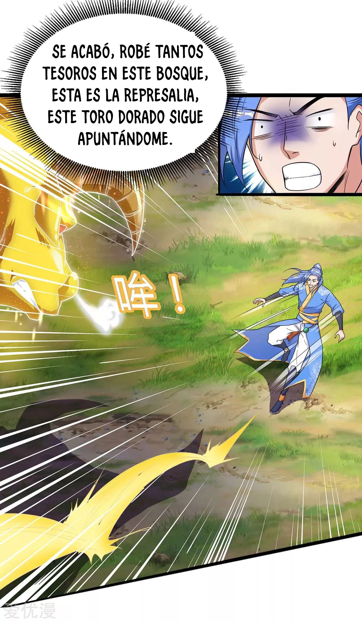 Subiendo de nivel fuerte > Capitulo 140 > Page 21