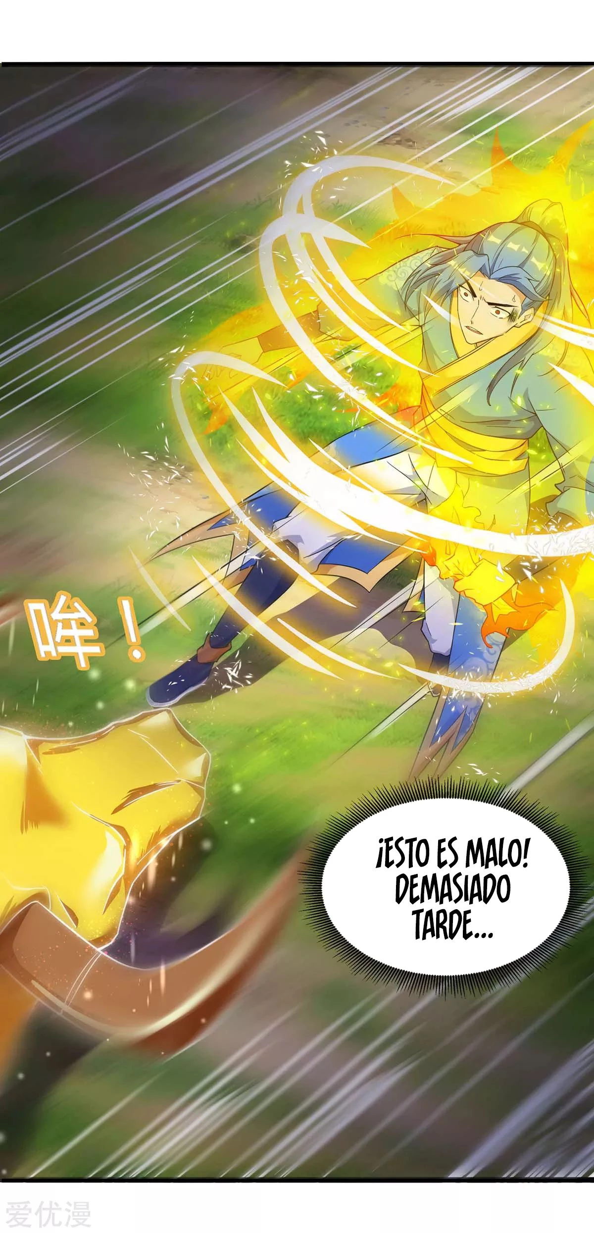 Subiendo de nivel fuerte > Capitulo 140 > Page 51