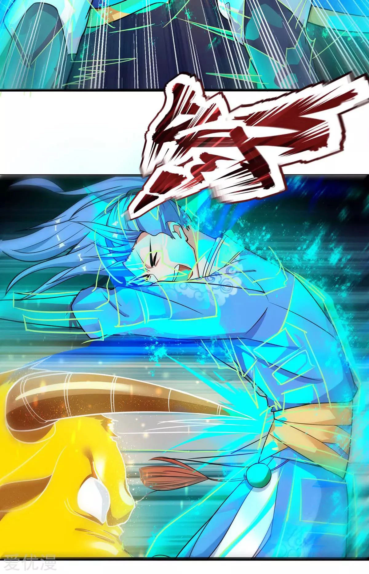 Subiendo de nivel fuerte > Capitulo 140 > Page 71