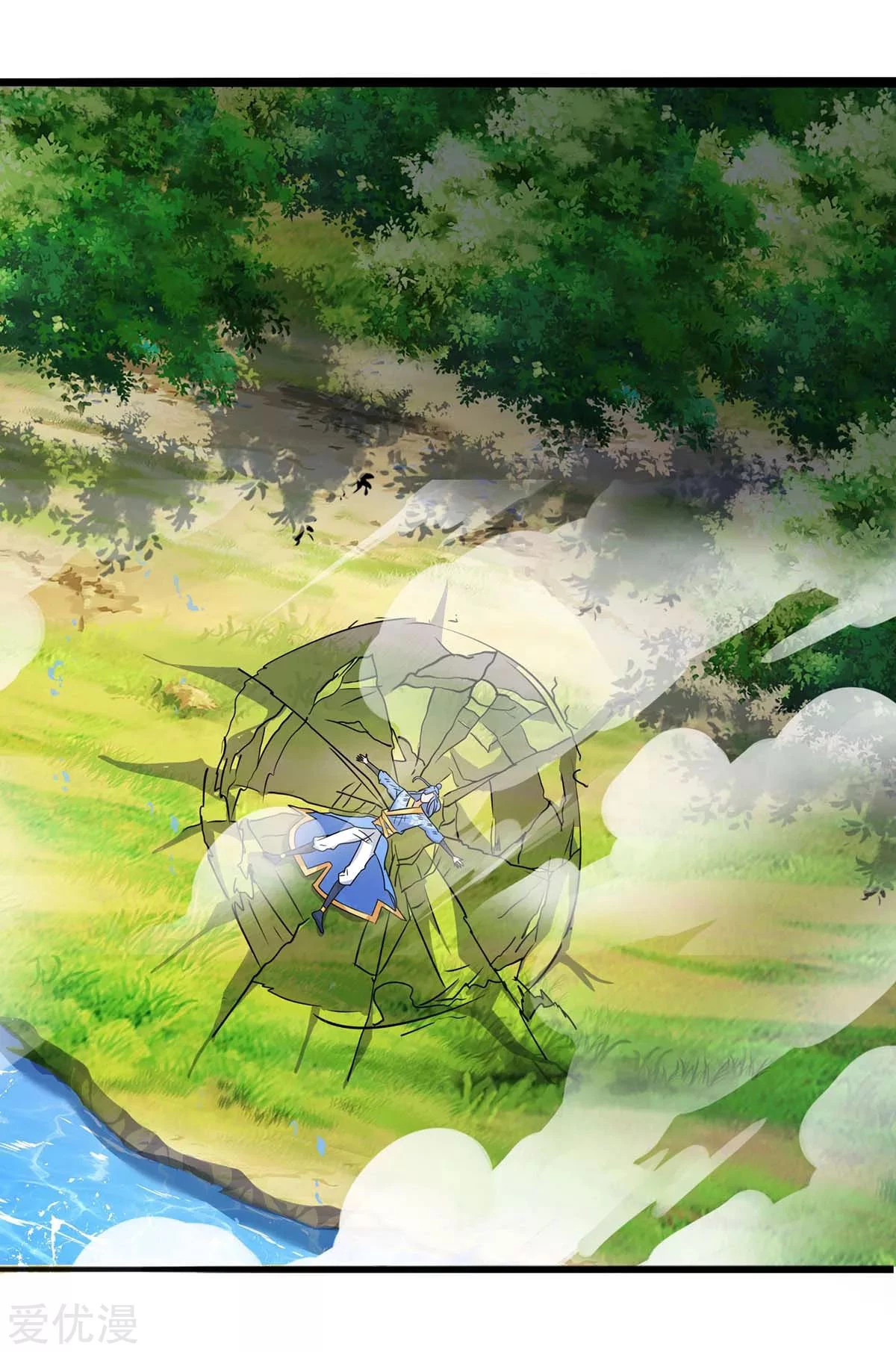 Subiendo de nivel fuerte > Capitulo 140 > Page 111