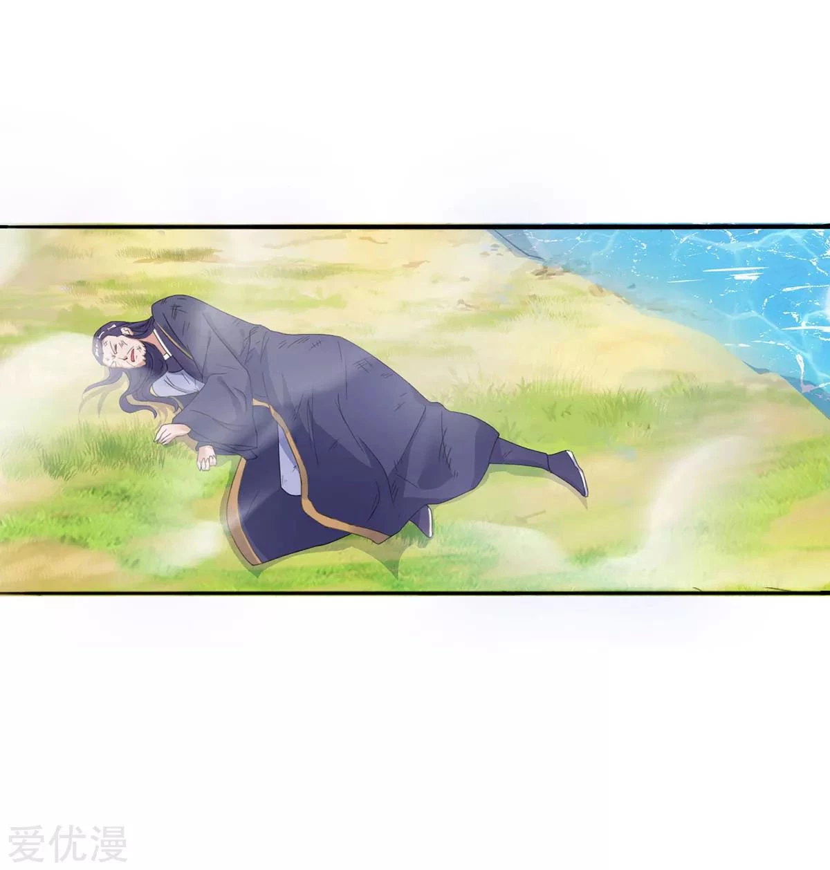 Subiendo de nivel fuerte > Capitulo 140 > Page 151