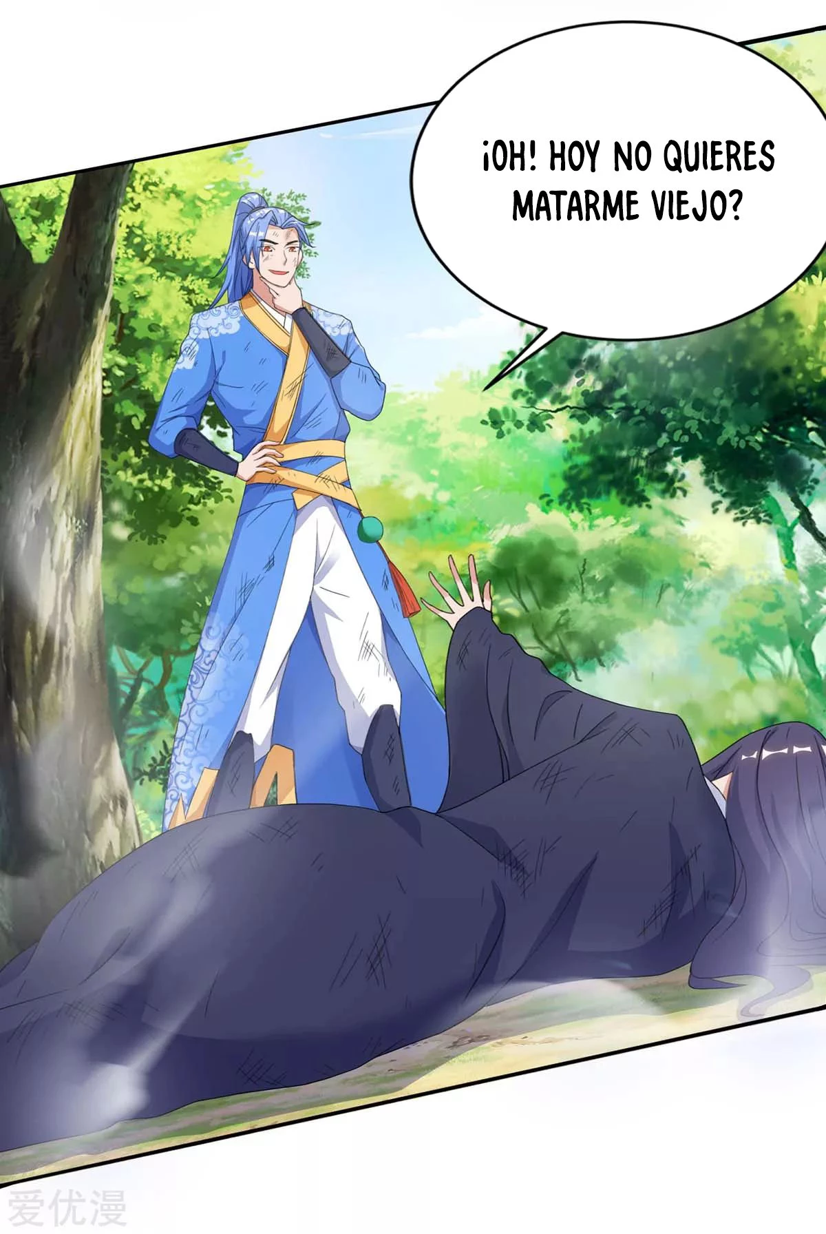 Subiendo de nivel fuerte > Capitulo 140 > Page 161