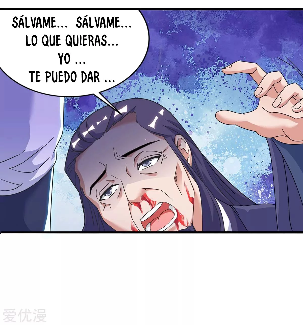 Subiendo de nivel fuerte > Capitulo 140 > Page 171