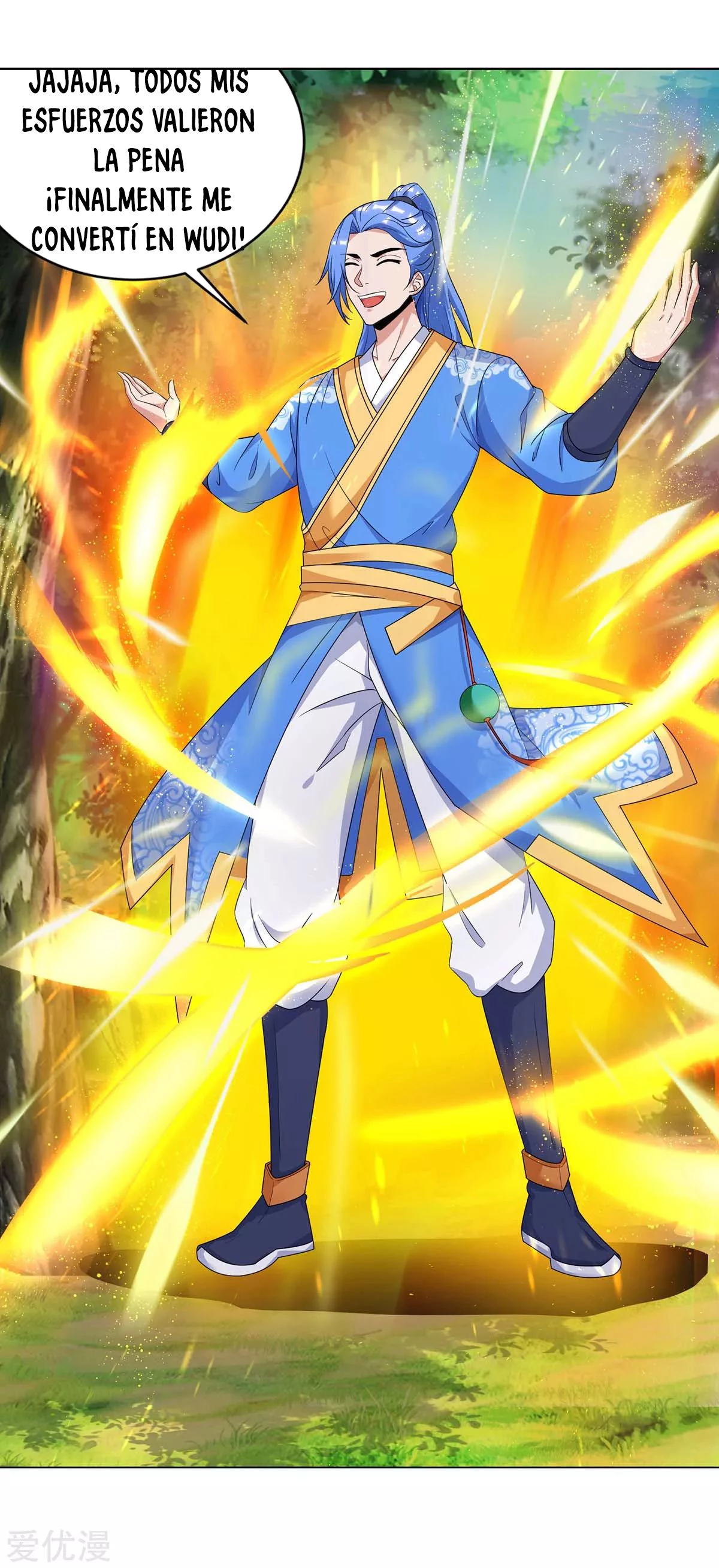 Subiendo de nivel fuerte > Capitulo 140 > Page 221