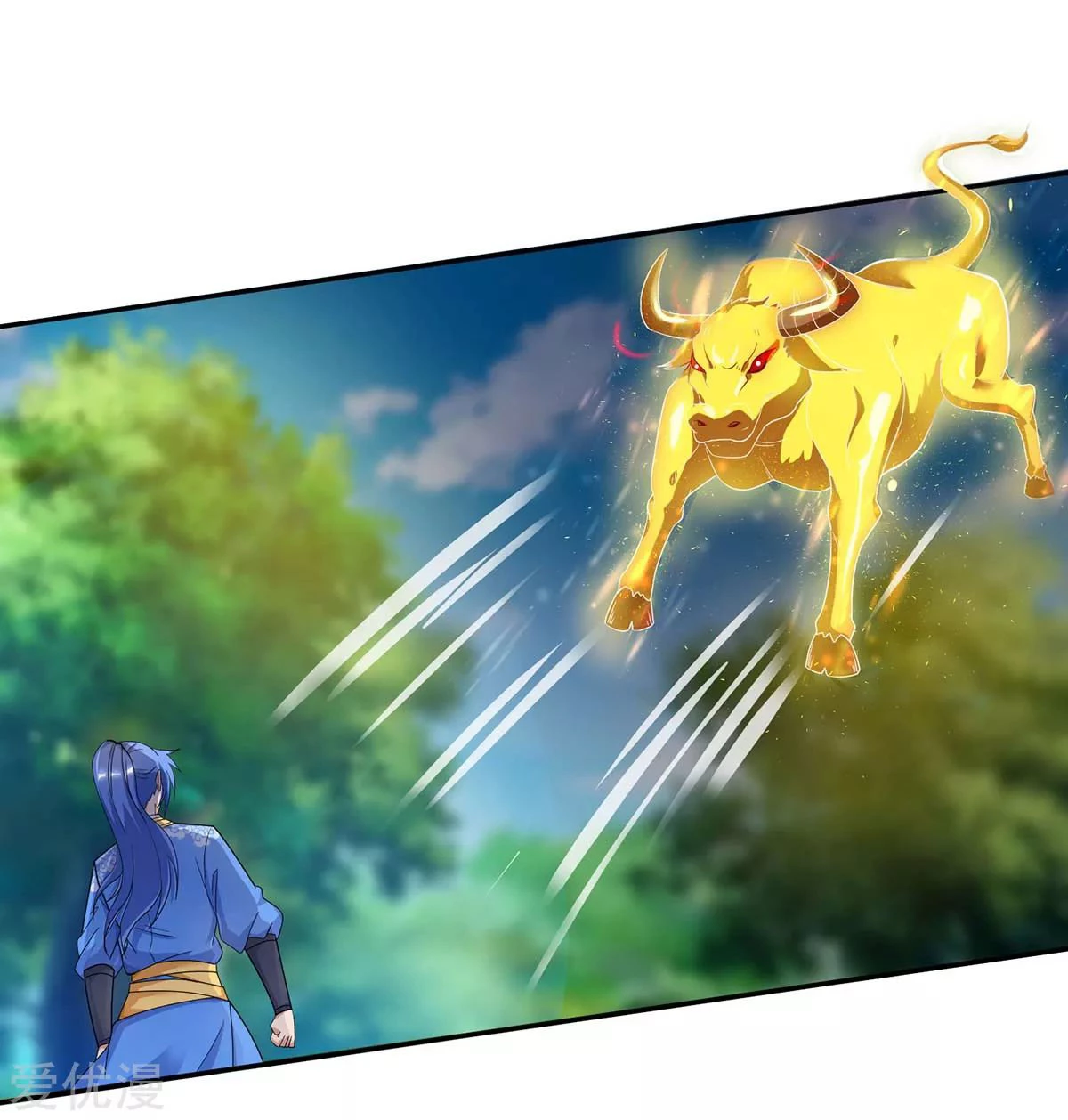 Subiendo de nivel fuerte > Capitulo 140 > Page 261