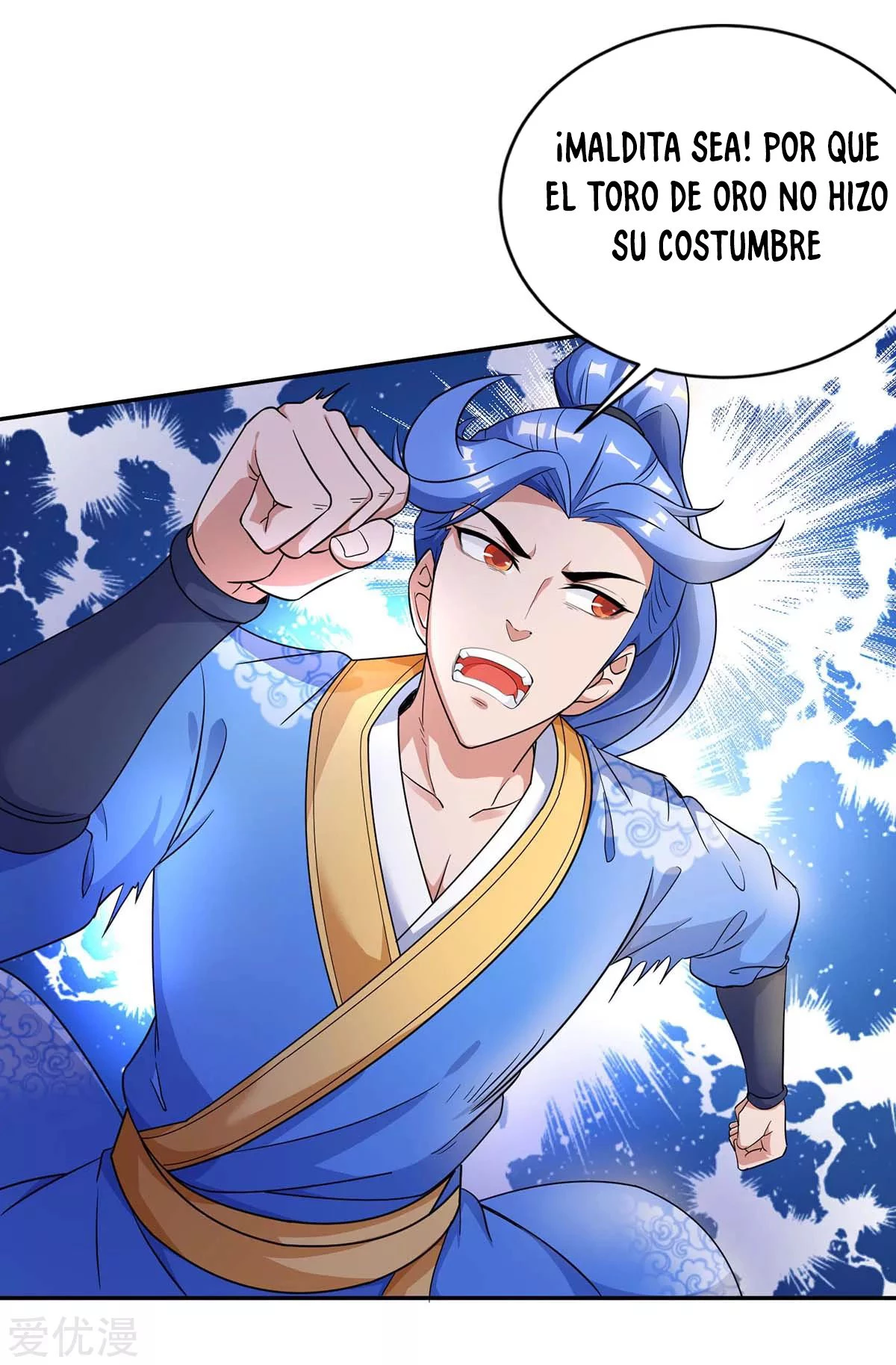 Subiendo de nivel fuerte > Capitulo 140 > Page 271