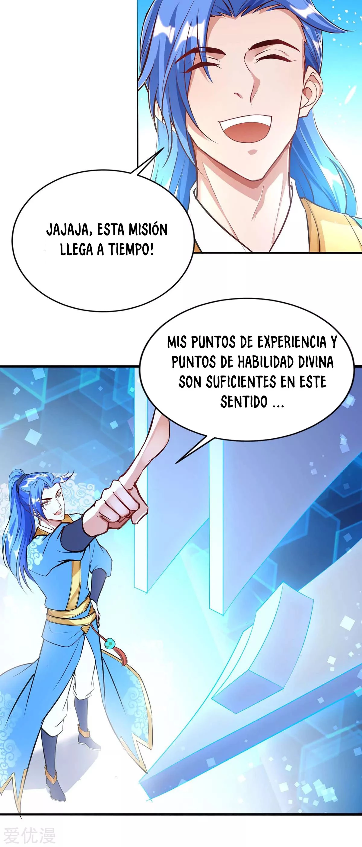 Subiendo de nivel fuerte > Capitulo 140 > Page 291